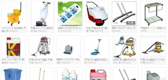 安利恒酒店用品清洁用品 专业品质，洁净无忧