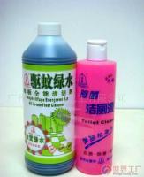 家居清洁新势力 全能清洁剂与驱蚊产品的批发优势解析